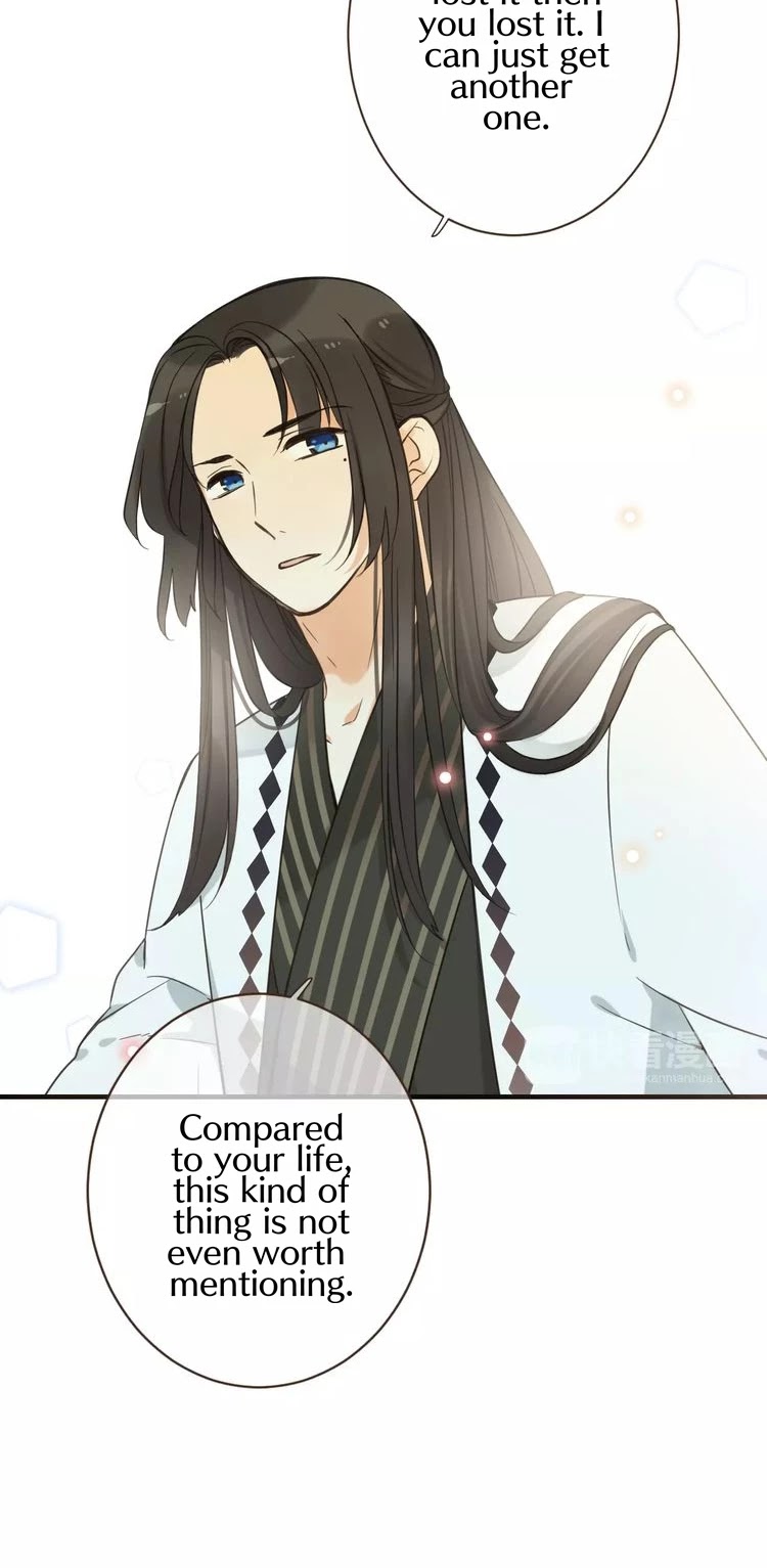 My Boyfriend is a Jinyiwei Chapter 1.91 page 27 - Vol.1 Chapter 91: Lianlian, I'm sorry!