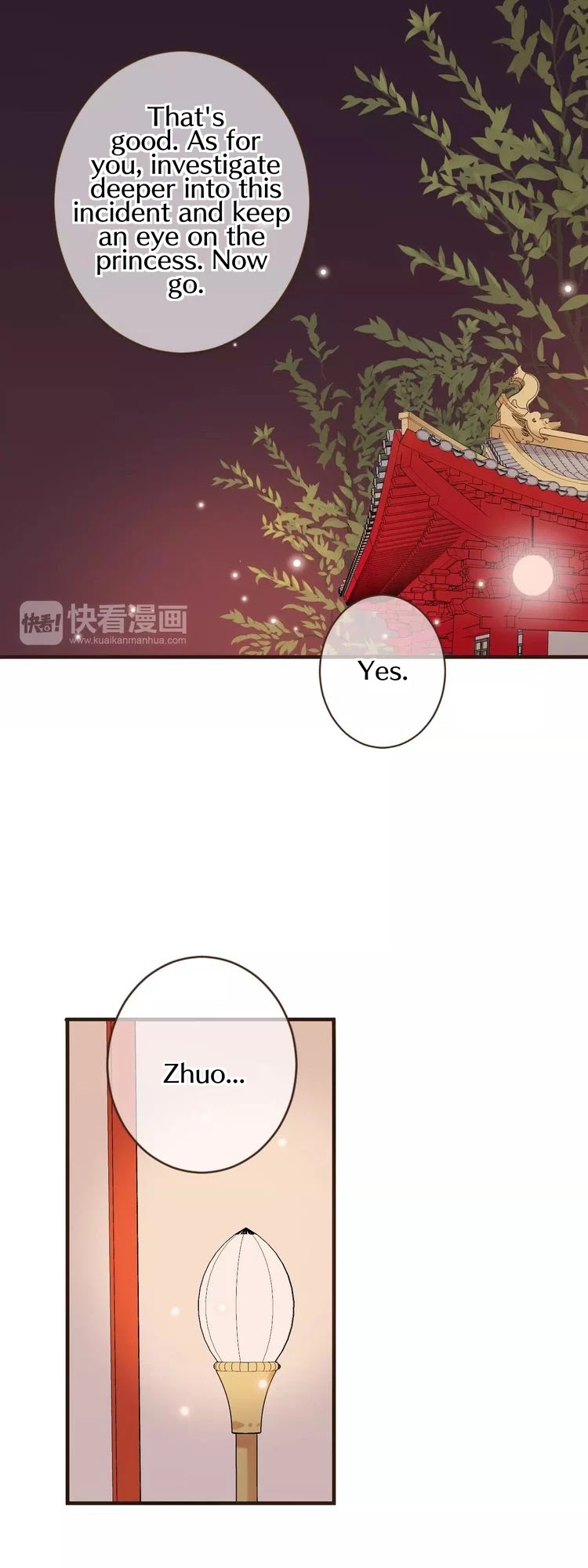 My Boyfriend is a Jinyiwei Chapter 1.91 page 3 - Vol.1 Chapter 91: Lianlian, I'm sorry!