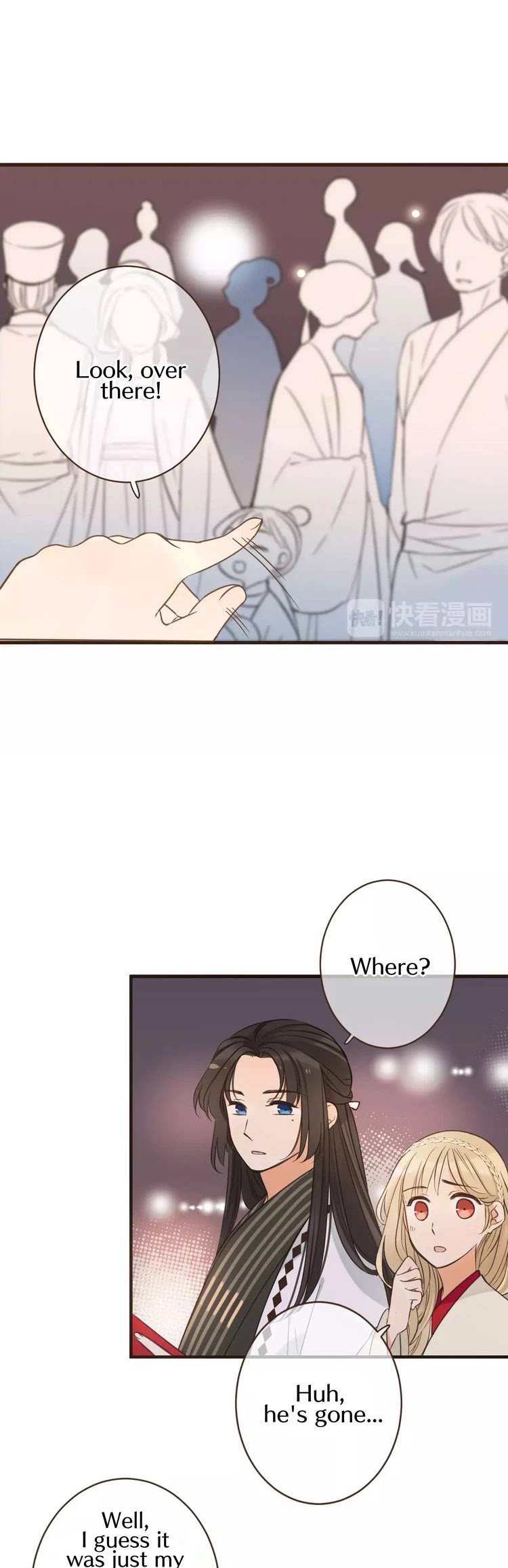 My Boyfriend is a Jinyiwei Chapter 1.92 page 13 - Vol.1 Chapter 92: Perseverance