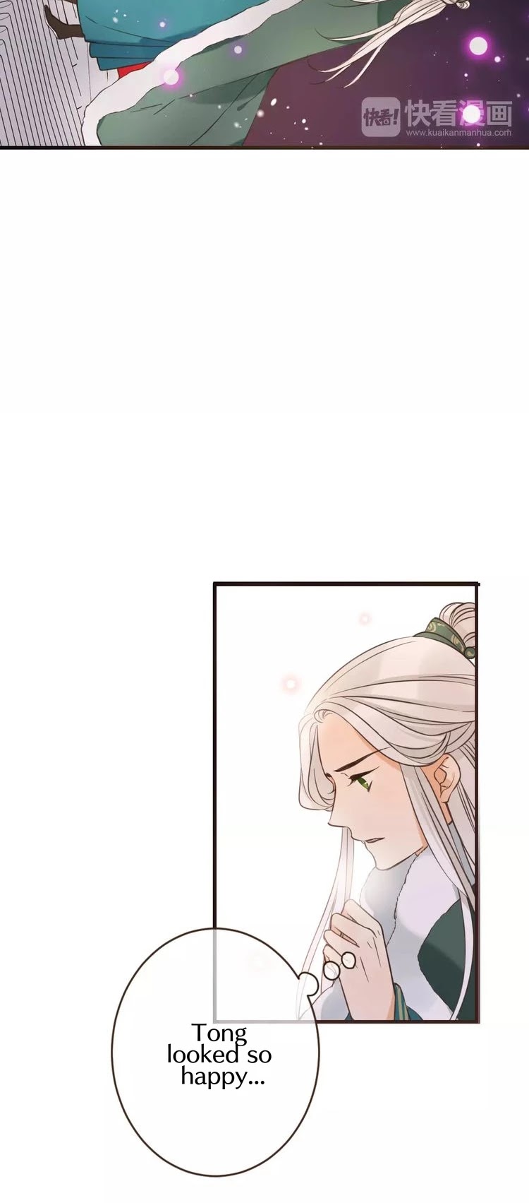 My Boyfriend is a Jinyiwei Chapter 1.92 page 16 - Vol.1 Chapter 92: Perseverance