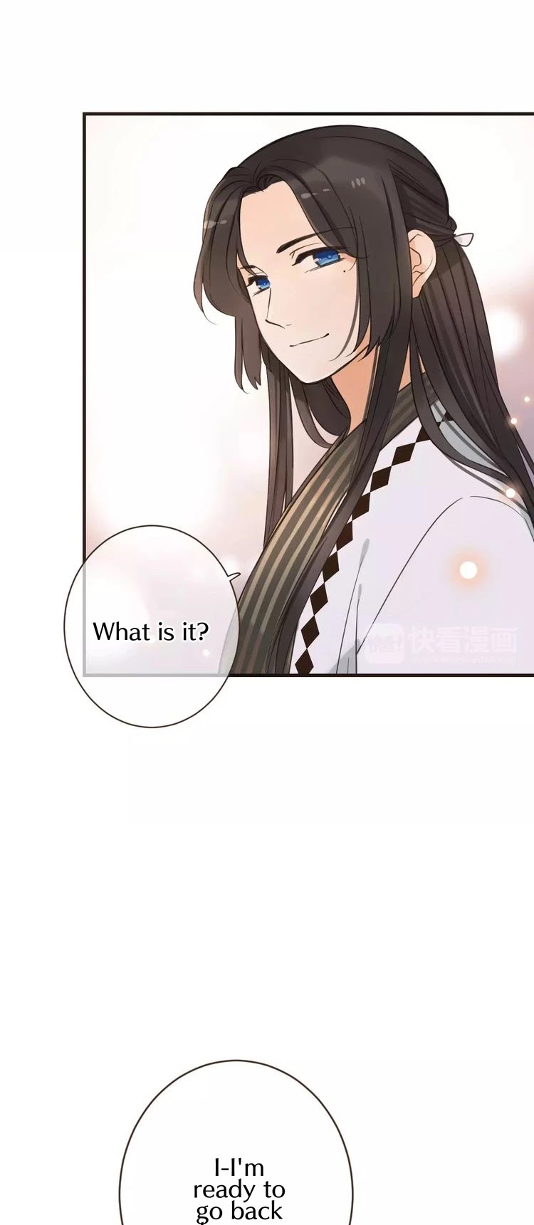 My Boyfriend is a Jinyiwei Chapter 1.92 page 27 - Vol.1 Chapter 92: Perseverance