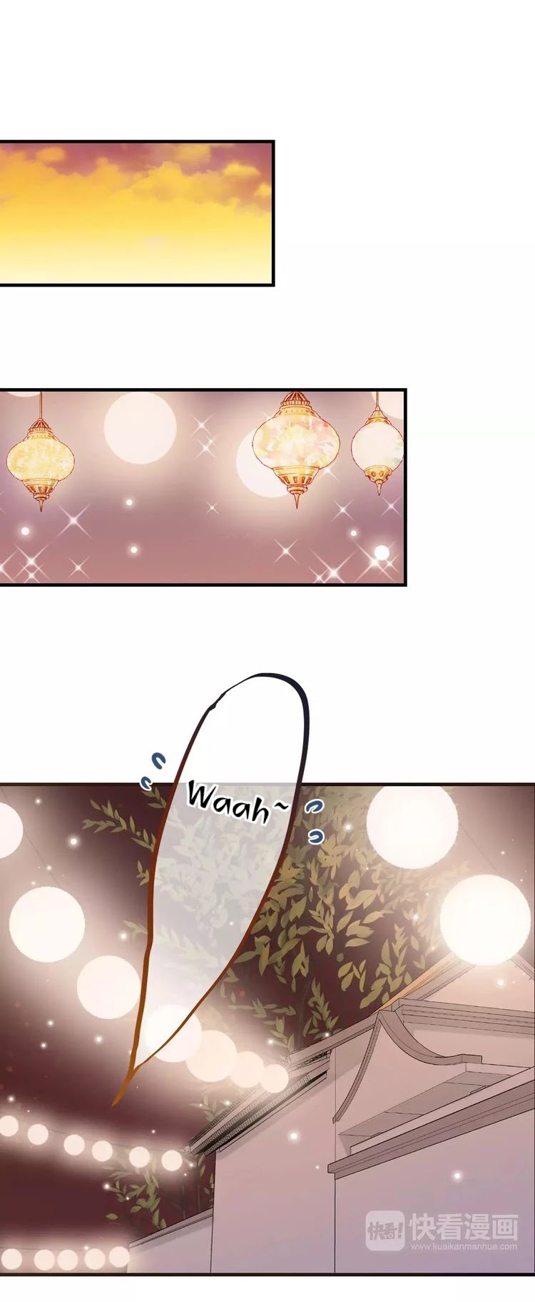 My Boyfriend is a Jinyiwei Chapter 1.92 page 7 - Vol.1 Chapter 92: Perseverance