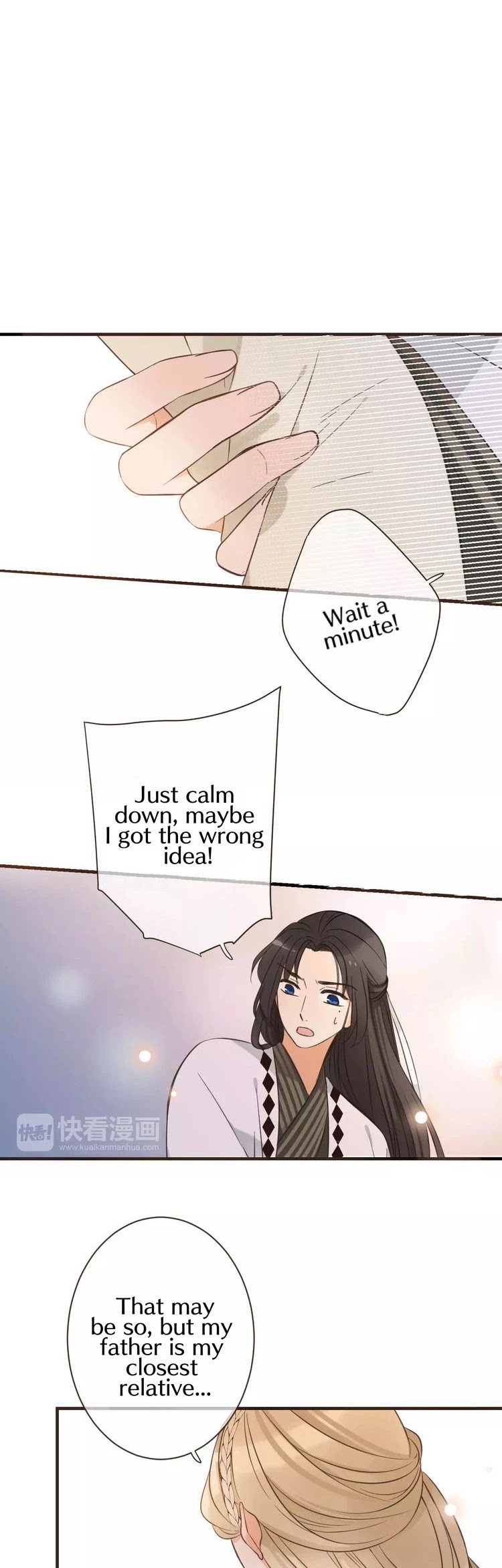 My Boyfriend is a Jinyiwei Chapter 1.93 page 12 - Vol.1 Chapter 93: Going home