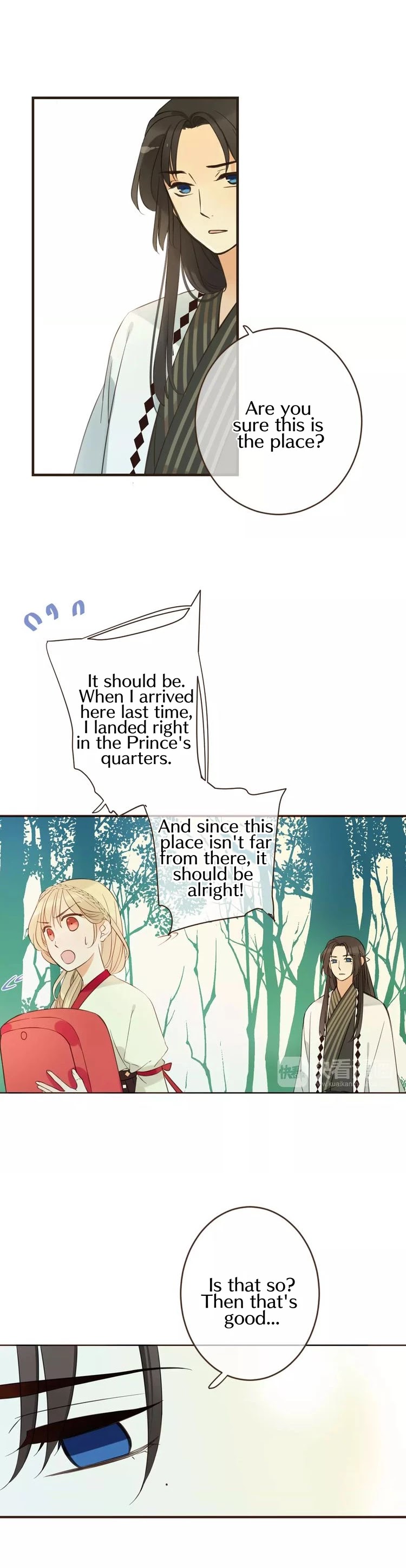 My Boyfriend is a Jinyiwei Chapter 1.93 page 29 - Vol.1 Chapter 93: Going home