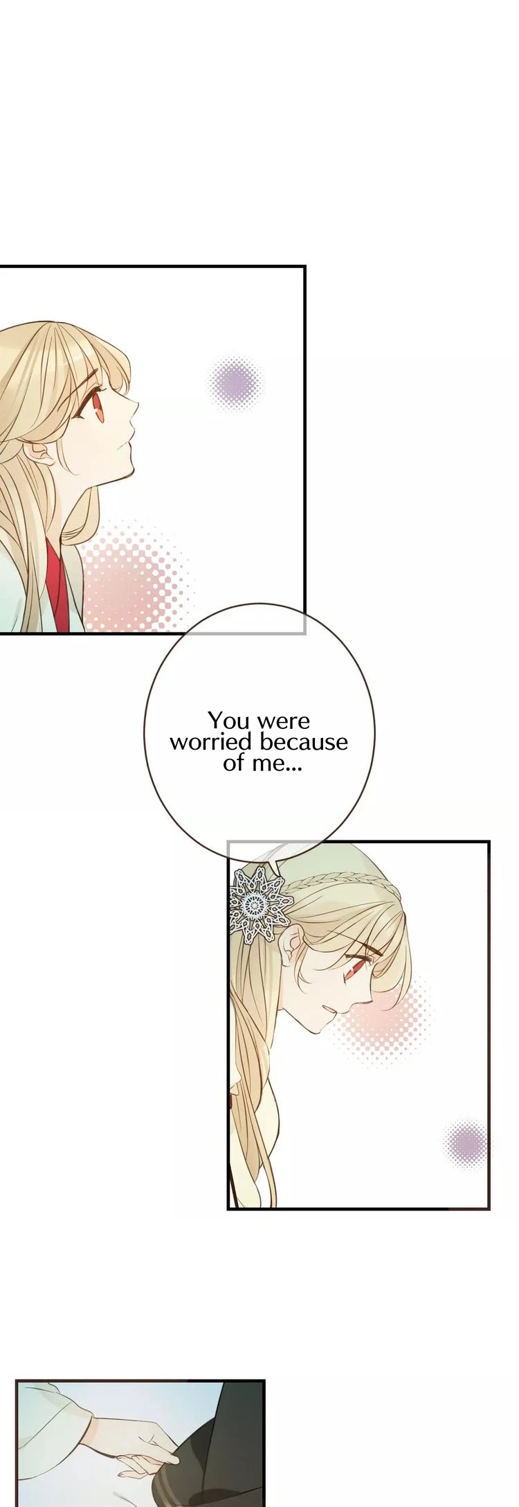 My Boyfriend is a Jinyiwei Chapter 1.94 page 17 - Vol.1 Chapter 94: Vengeance