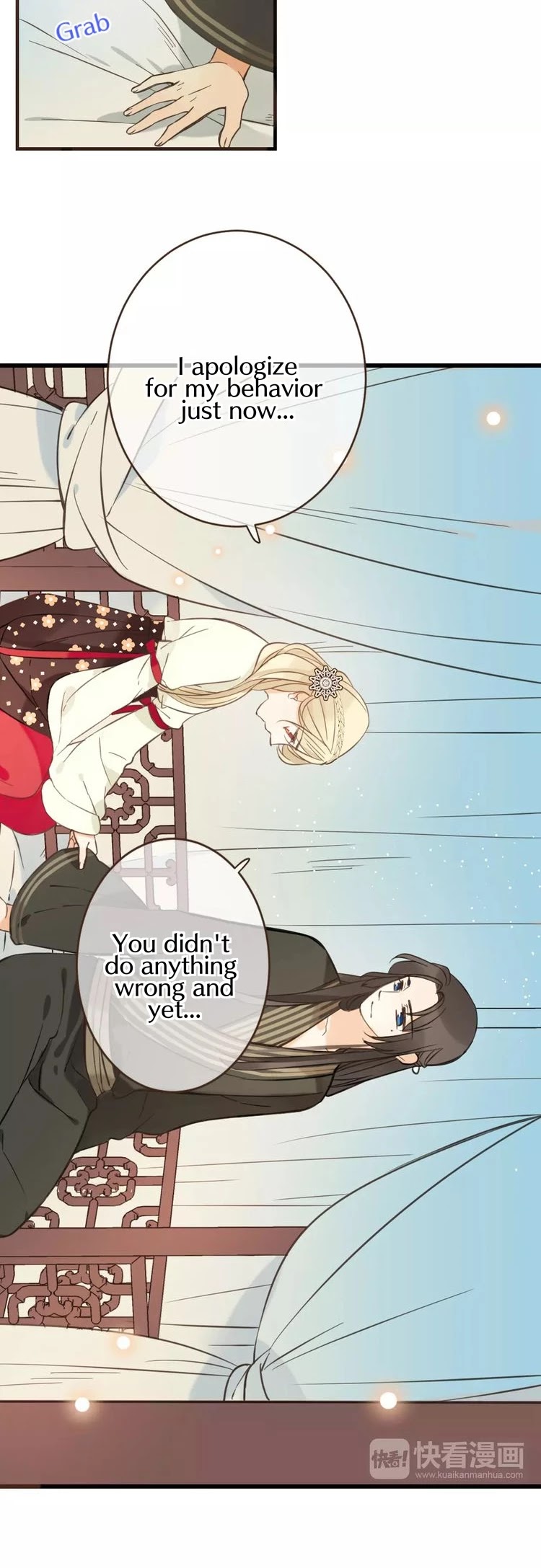 My Boyfriend is a Jinyiwei Chapter 1.94 page 18 - Vol.1 Chapter 94: Vengeance