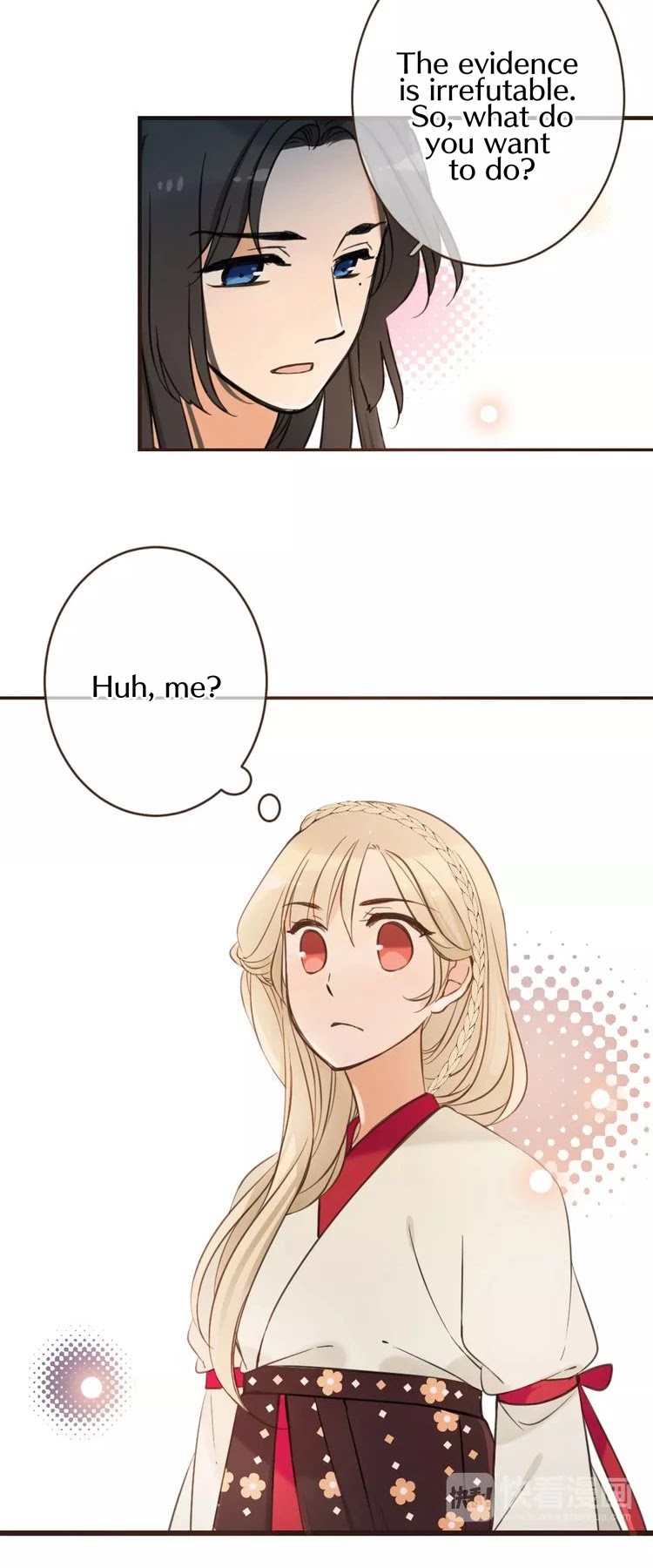 My Boyfriend is a Jinyiwei Chapter 1.94 page 26 - Vol.1 Chapter 94: Vengeance