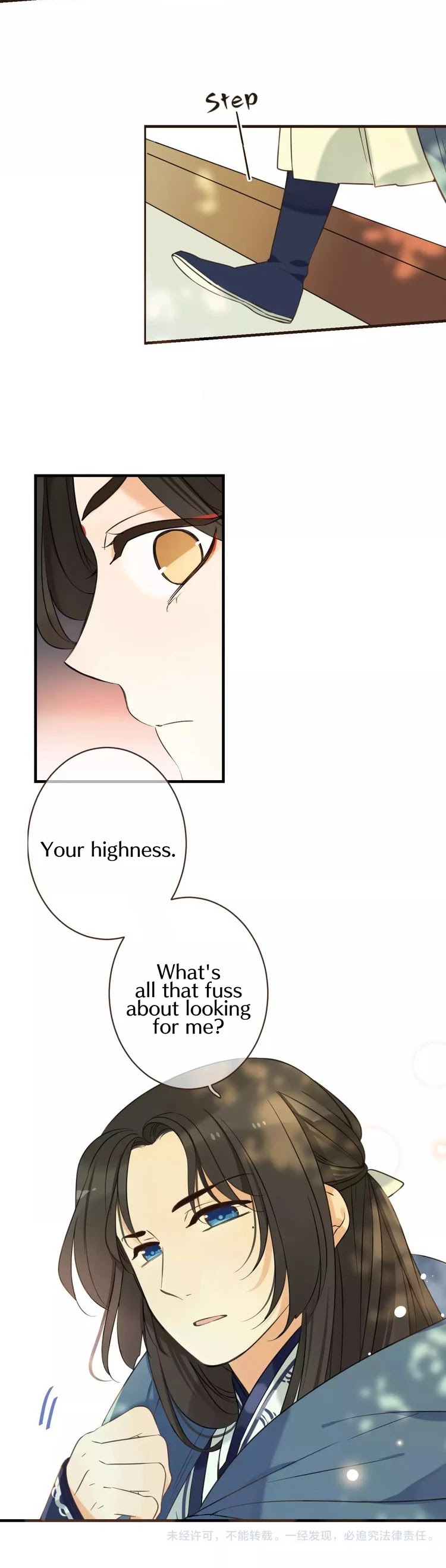 My Boyfriend is a Jinyiwei Chapter 1.94 page 33 - Vol.1 Chapter 94: Vengeance