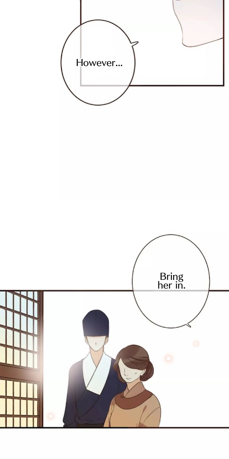 My Boyfriend is a Jinyiwei Chapter 1.95 page 13 - Vol.1 Chapter 95: At the end of her rope