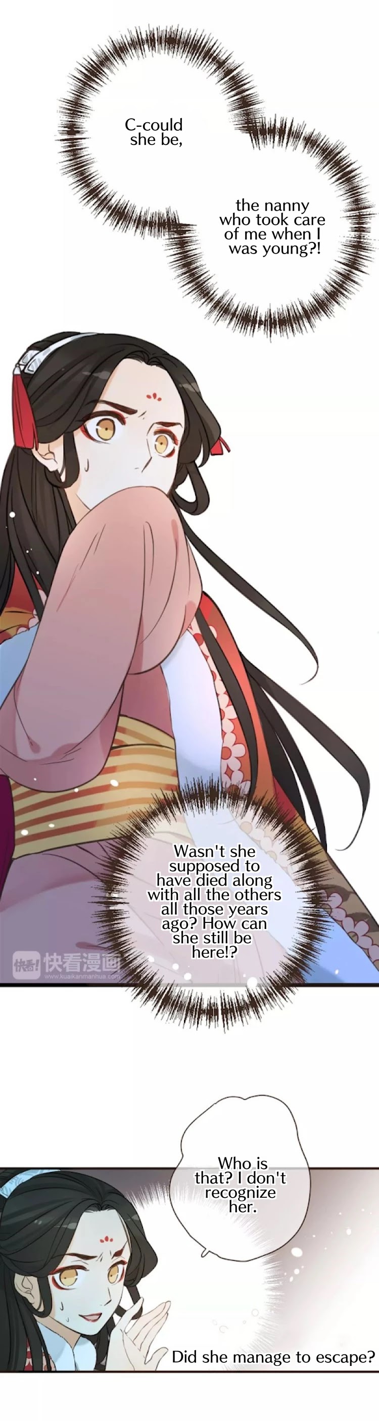 My Boyfriend is a Jinyiwei Chapter 1.95 page 16 - Vol.1 Chapter 95: At the end of her rope