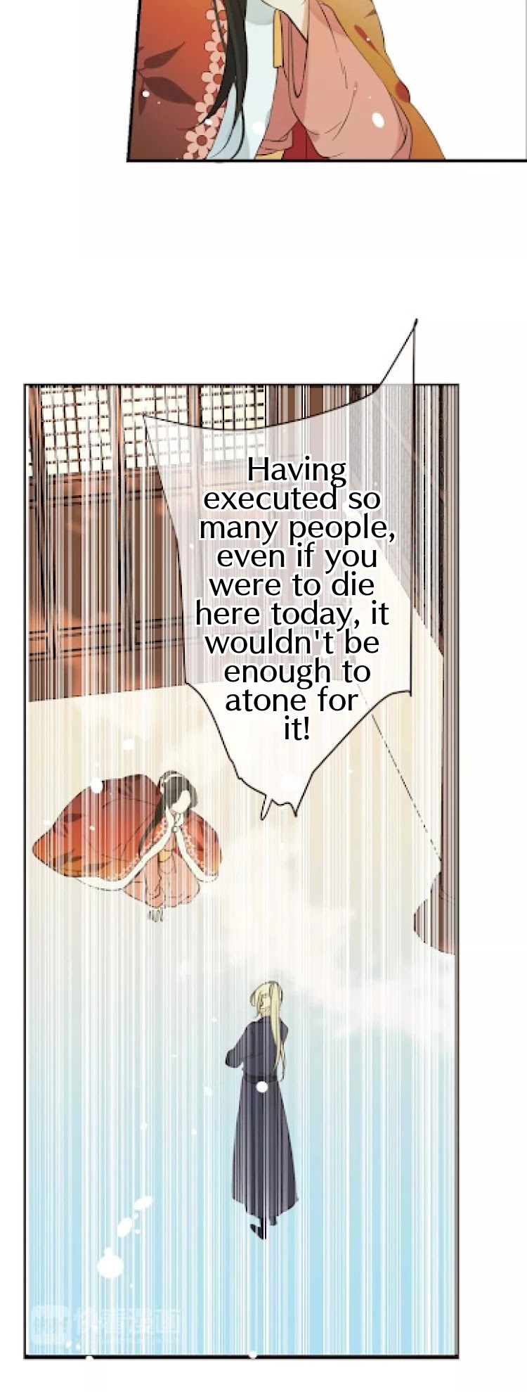 My Boyfriend is a Jinyiwei Chapter 1.95 page 37 - Vol.1 Chapter 95: At the end of her rope