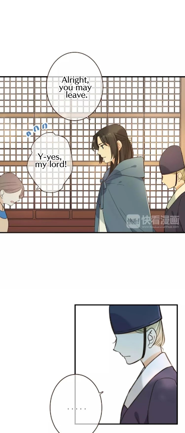 My Boyfriend is a Jinyiwei Chapter 1.95 page 4 - Vol.1 Chapter 95: At the end of her rope
