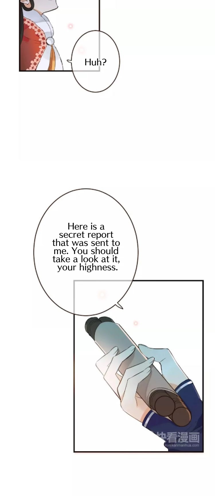 My Boyfriend is a Jinyiwei Chapter 1.95 page 7 - Vol.1 Chapter 95: At the end of her rope