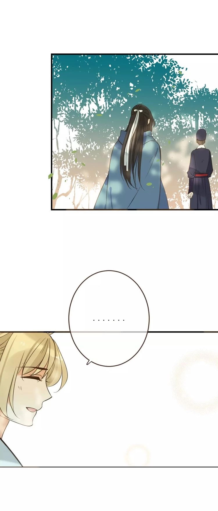 My Boyfriend is a Jinyiwei Chapter 1.96 page 17 - Vol.1 Chapter 96: Protect you until the end