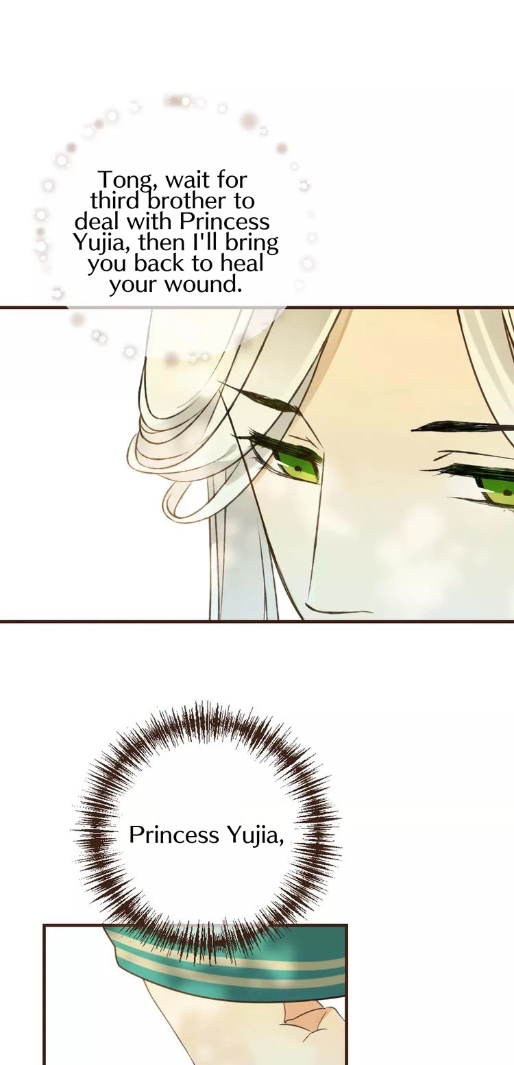 My Boyfriend is a Jinyiwei Chapter 1.96 page 23 - Vol.1 Chapter 96: Protect you until the end
