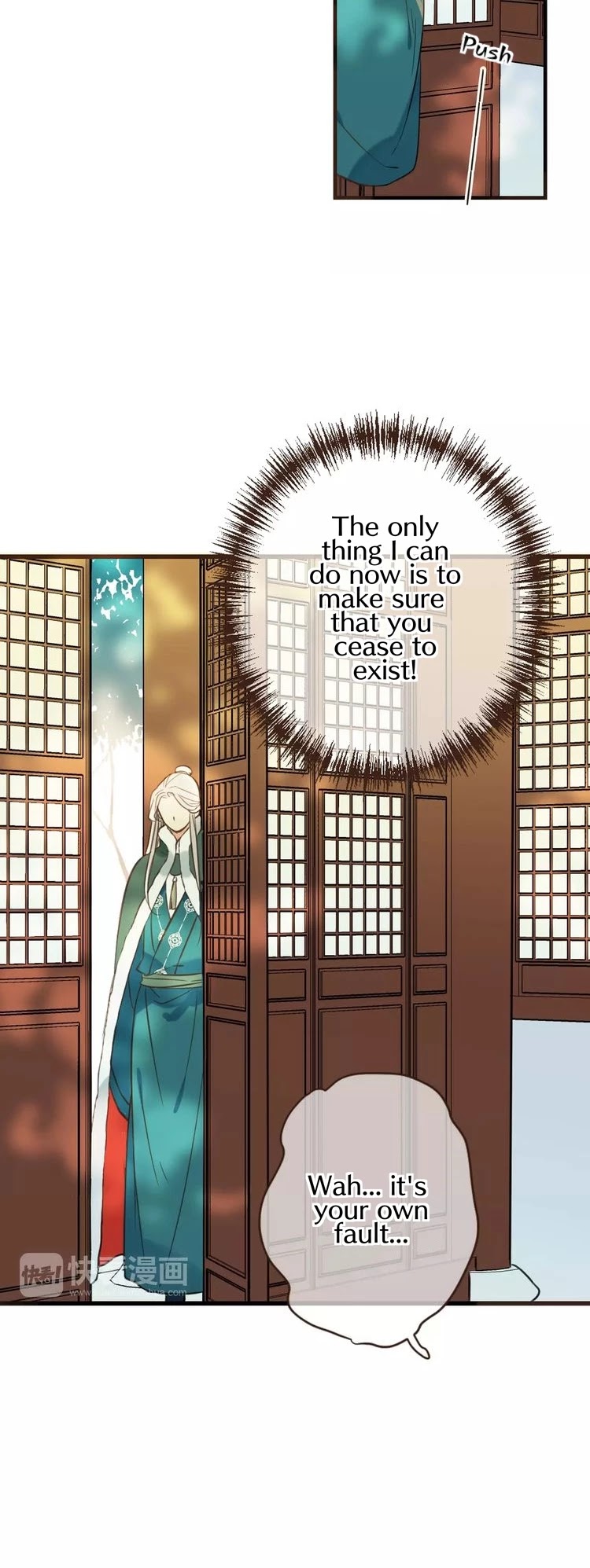 My Boyfriend is a Jinyiwei Chapter 1.96 page 26 - Vol.1 Chapter 96: Protect you until the end