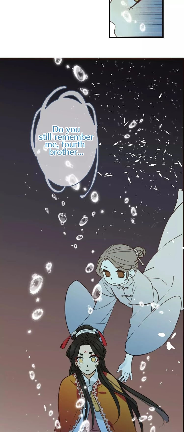 My Boyfriend is a Jinyiwei Chapter 1.96 page 3 - Vol.1 Chapter 96: Protect you until the end