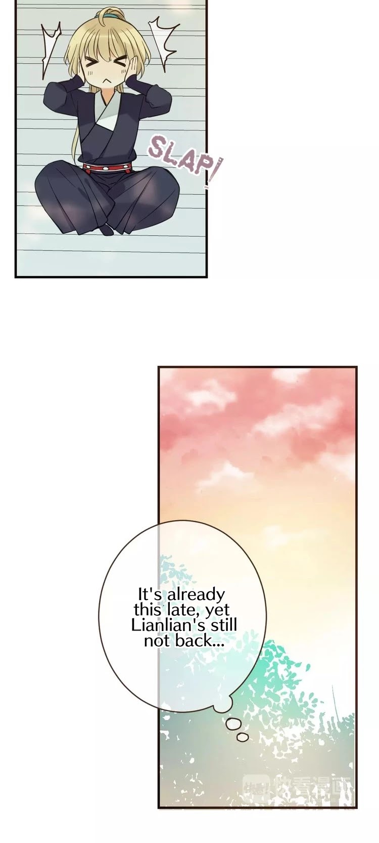 My Boyfriend is a Jinyiwei Chapter 1.96 page 32 - Vol.1 Chapter 96: Protect you until the end
