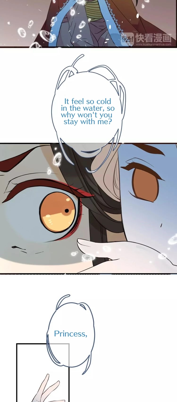 My Boyfriend is a Jinyiwei Chapter 1.96 page 4 - Vol.1 Chapter 96: Protect you until the end
