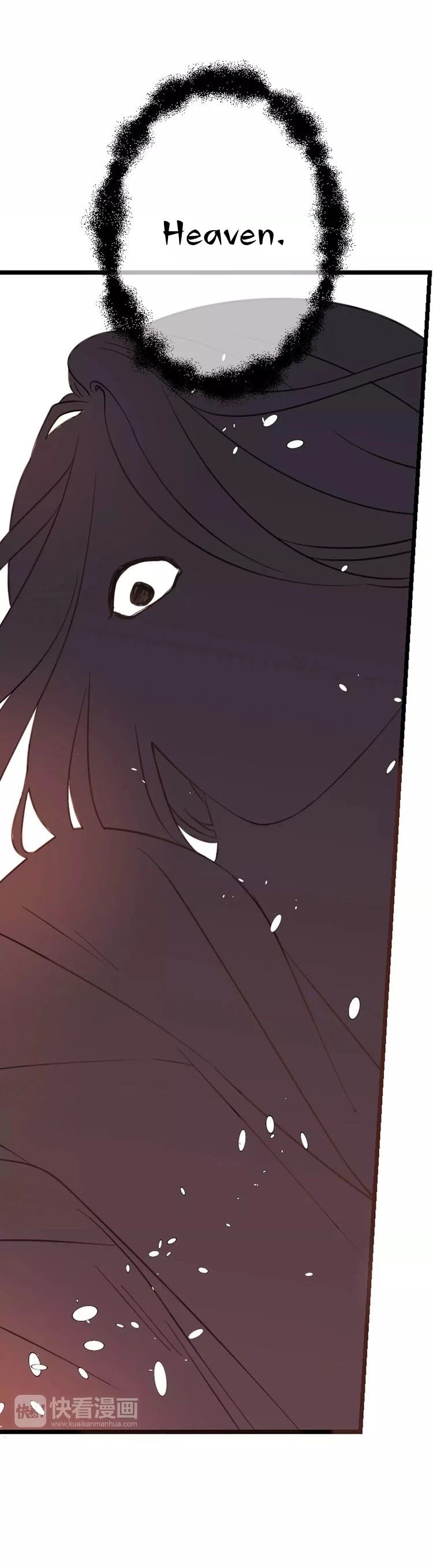My Boyfriend is a Jinyiwei Chapter 1.96 page 41 - Vol.1 Chapter 96: Protect you until the end