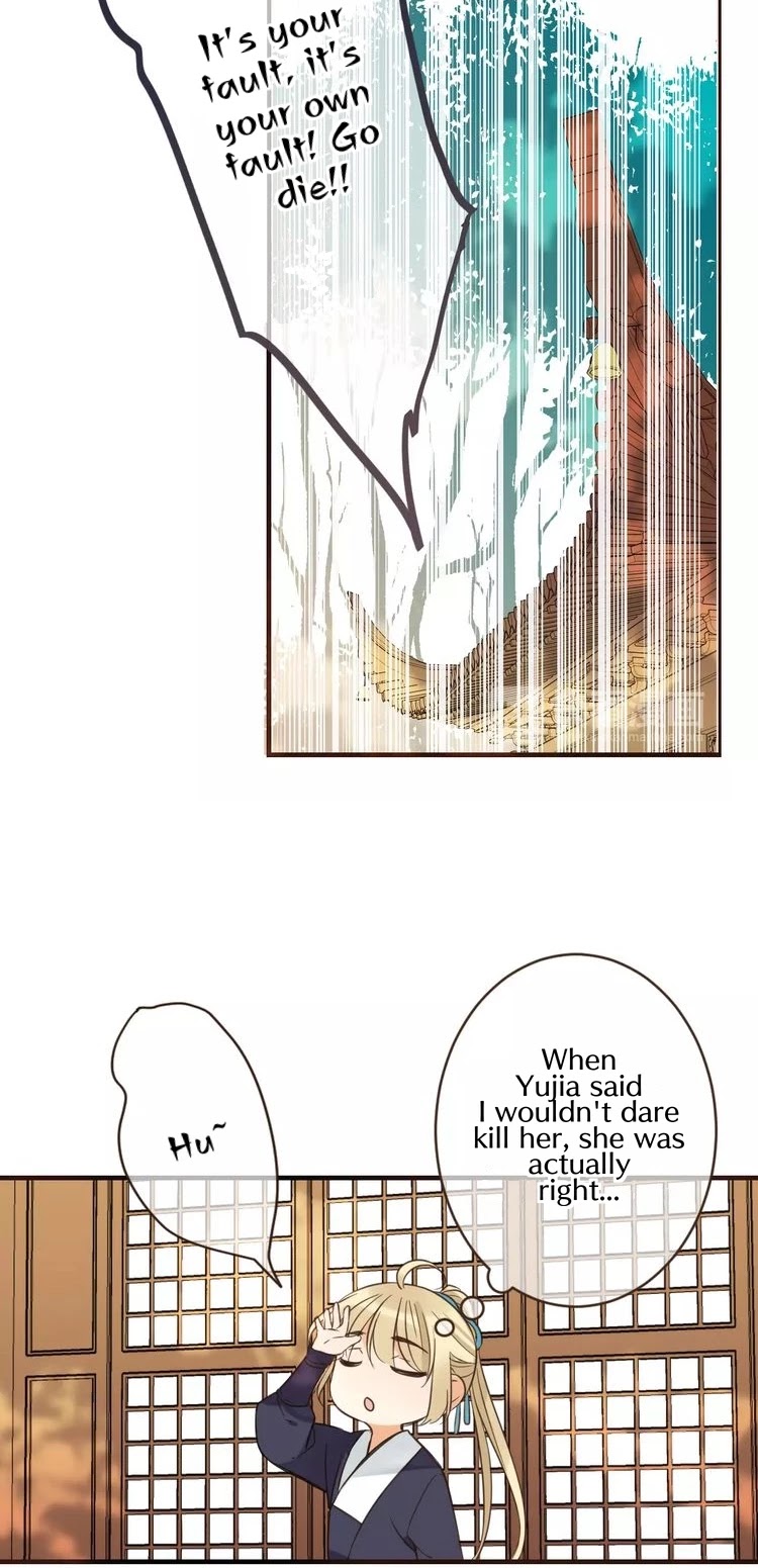 My Boyfriend is a Jinyiwei Chapter 1.96 page 7 - Vol.1 Chapter 96: Protect you until the end