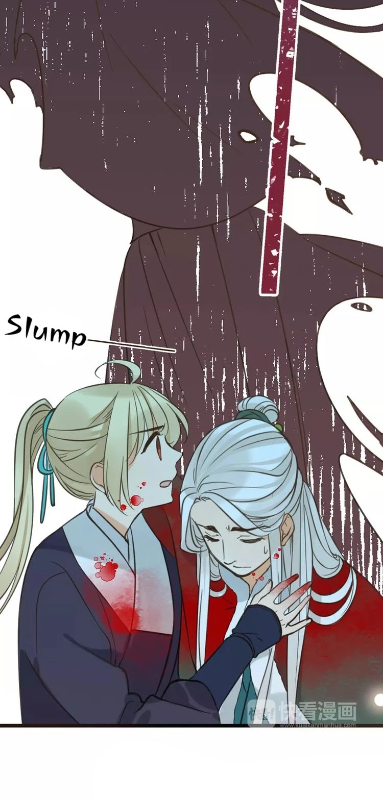 My Boyfriend is a Jinyiwei Chapter 1.97 page 23 - Vol.1 Chapter 97: I'm begging you don't leave me