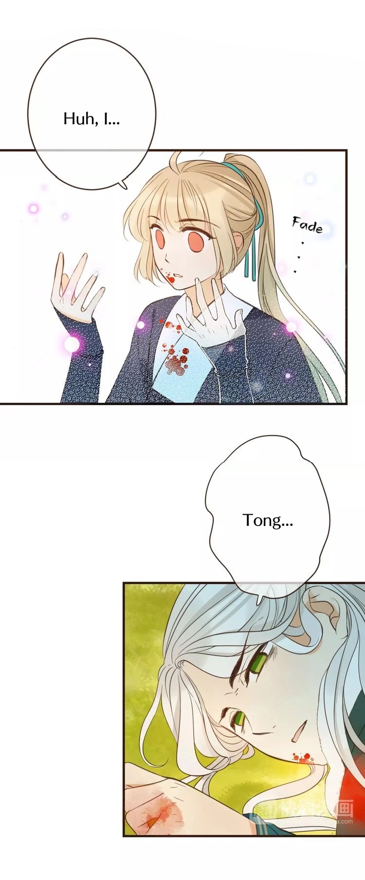 My Boyfriend is a Jinyiwei Chapter 1.97 page 32 - Vol.1 Chapter 97: I'm begging you don't leave me