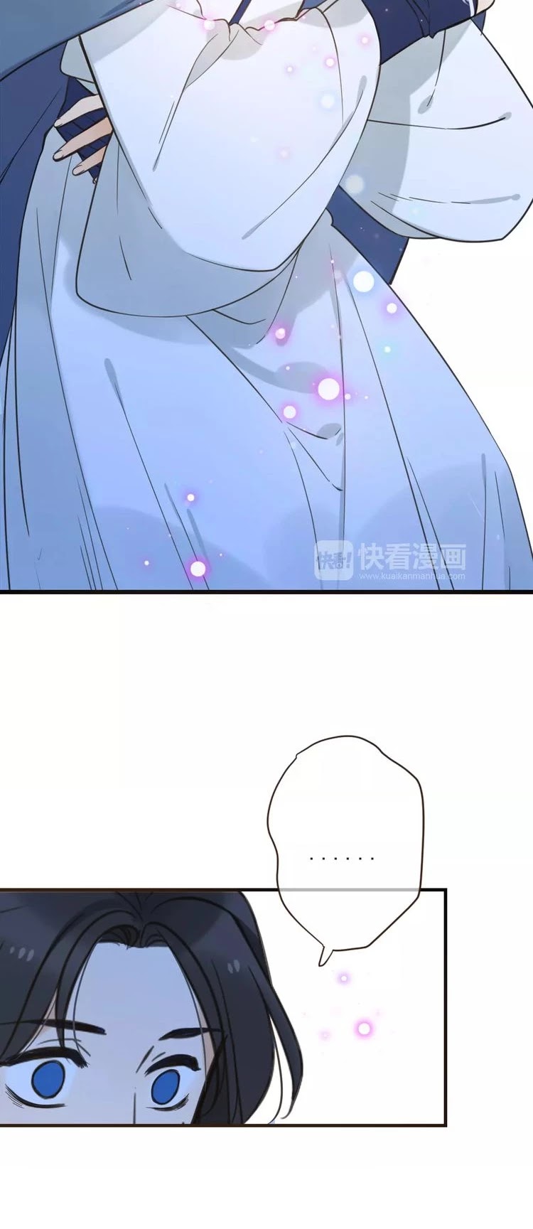 My Boyfriend is a Jinyiwei Chapter 1.97 page 35 - Vol.1 Chapter 97: I'm begging you don't leave me