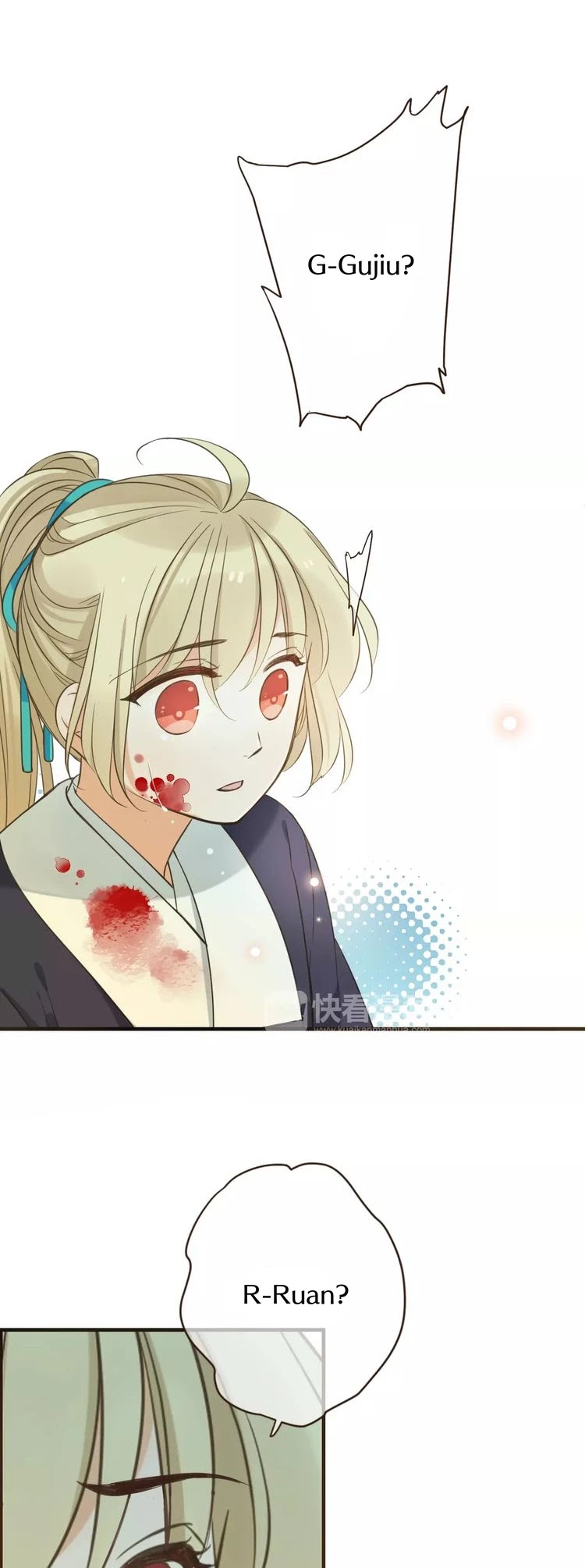 My Boyfriend is a Jinyiwei Chapter 1.97 page 44 - Vol.1 Chapter 97: I'm begging you don't leave me