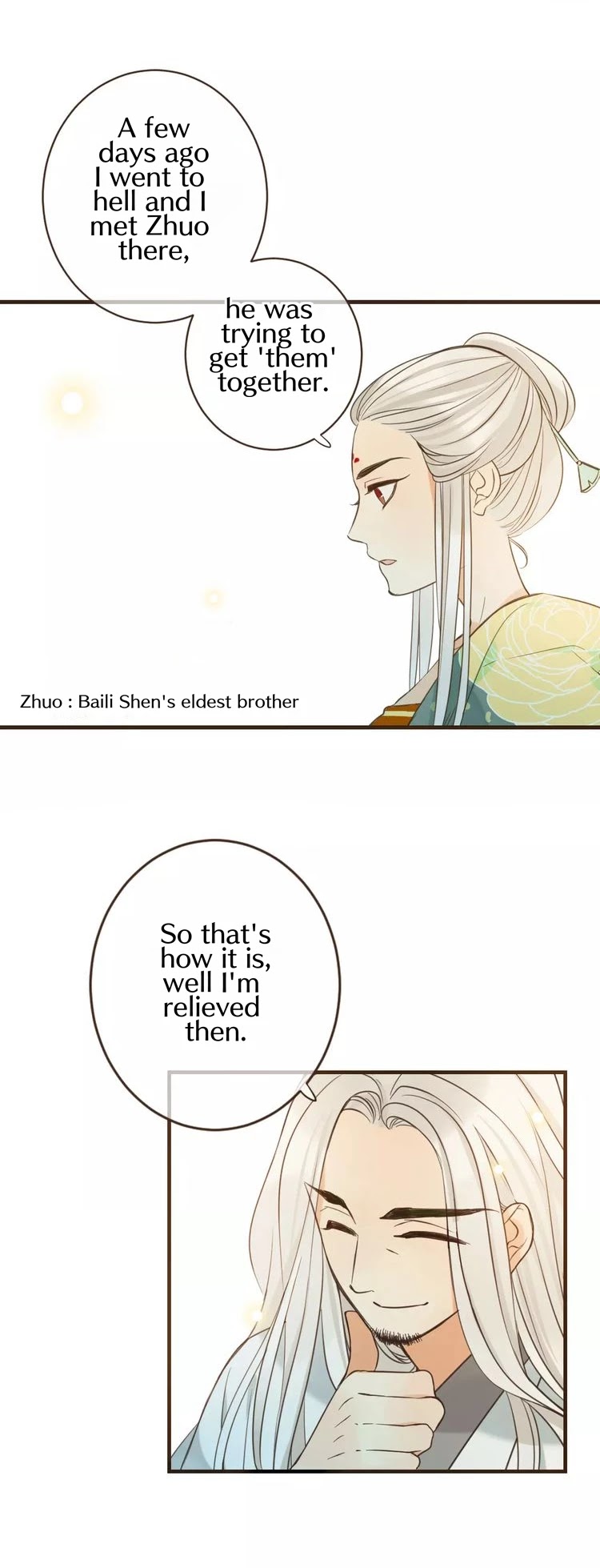 My Boyfriend is a Jinyiwei Chapter 1.99 page 13 - Vol.1 Chapter 99: Extra (2) - Agreement