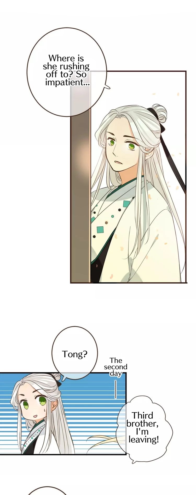 My Boyfriend is a Jinyiwei Chapter 1.99 page 18 - Vol.1 Chapter 99: Extra (2) - Agreement