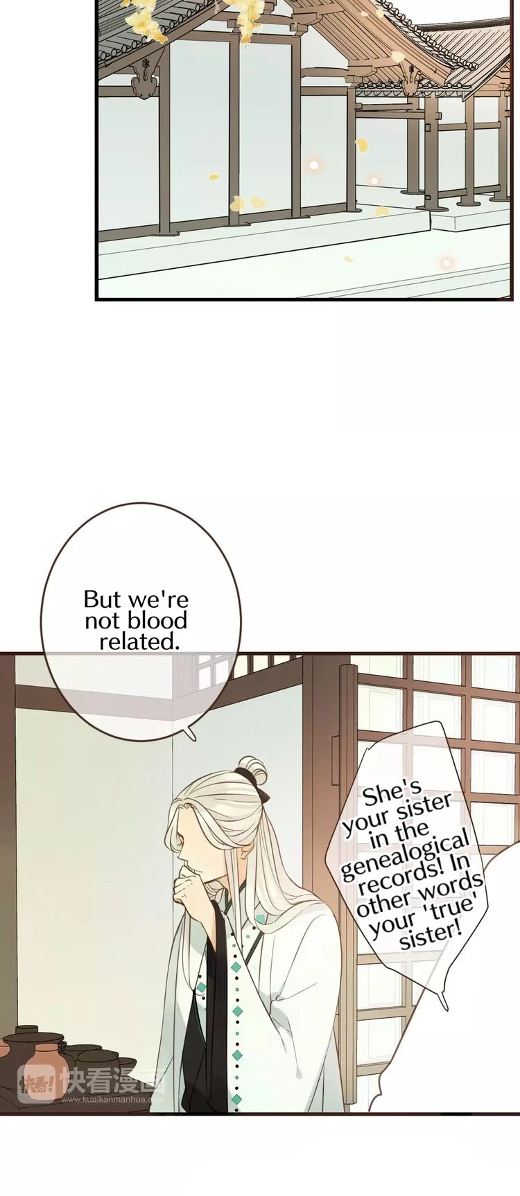 My Boyfriend is a Jinyiwei Chapter 1.99 page 3 - Vol.1 Chapter 99: Extra (2) - Agreement
