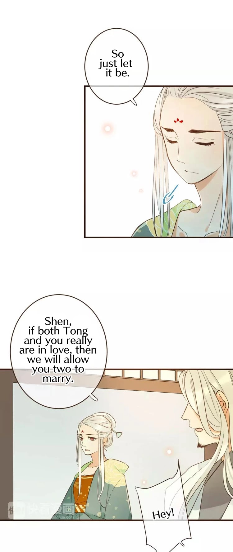My Boyfriend is a Jinyiwei Chapter 1.99 page 6 - Vol.1 Chapter 99: Extra (2) - Agreement
