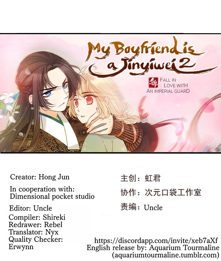 My Boyfriend is a Jinyiwei Chapter 2.1 page 1 - Vol.2 Chapter 1: It's the same but something is different