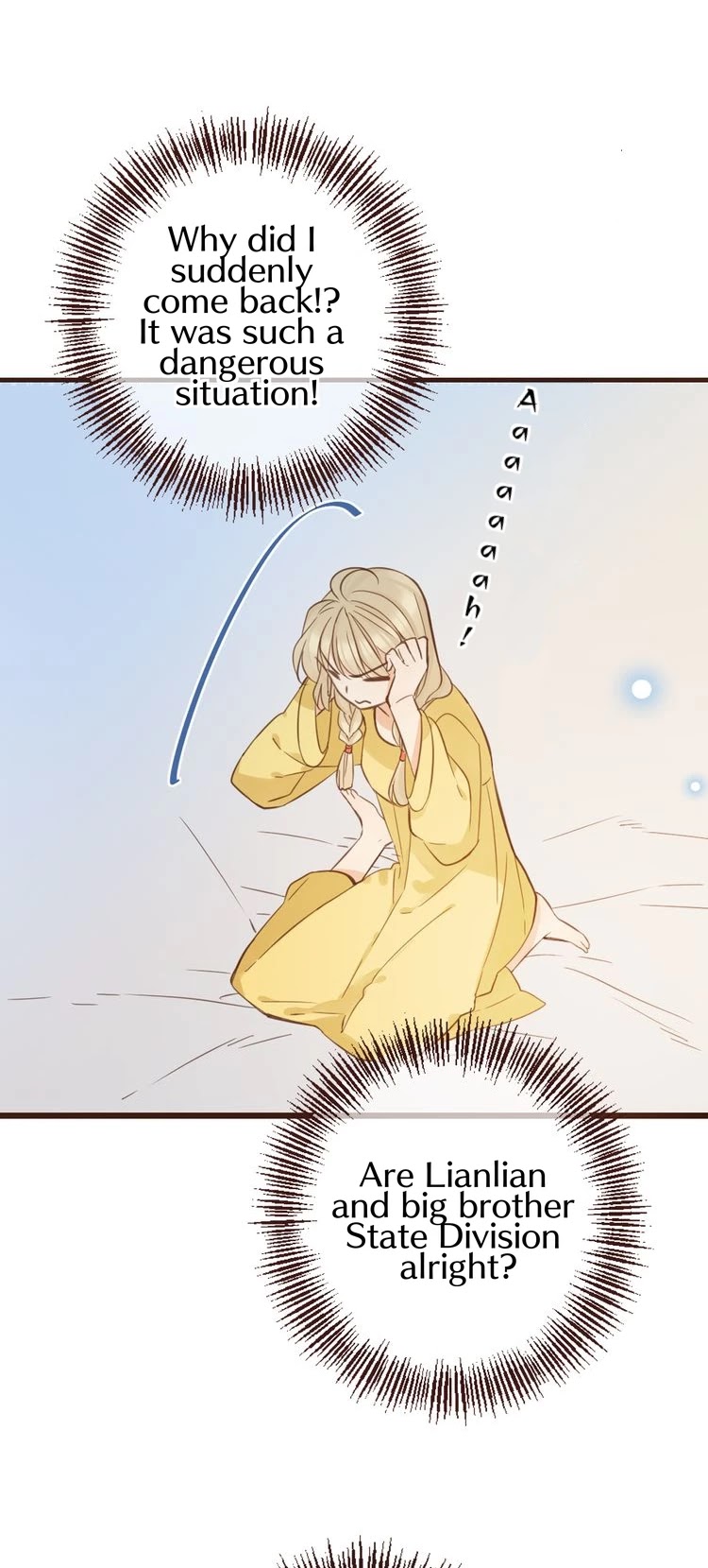 My Boyfriend is a Jinyiwei Chapter 2.1 page 15 - Vol.2 Chapter 1: It's the same but something is different