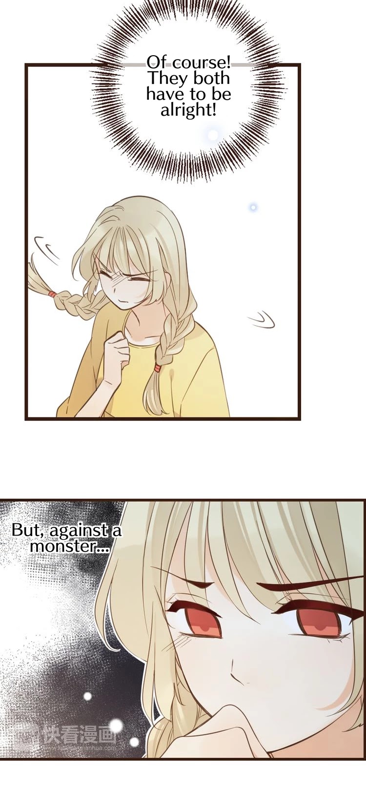 My Boyfriend is a Jinyiwei Chapter 2.1 page 16 - Vol.2 Chapter 1: It's the same but something is different