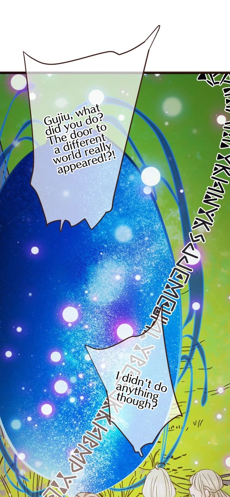 My Boyfriend is a Jinyiwei Chapter 2.1 page 27 - Vol.2 Chapter 1: It's the same but something is different