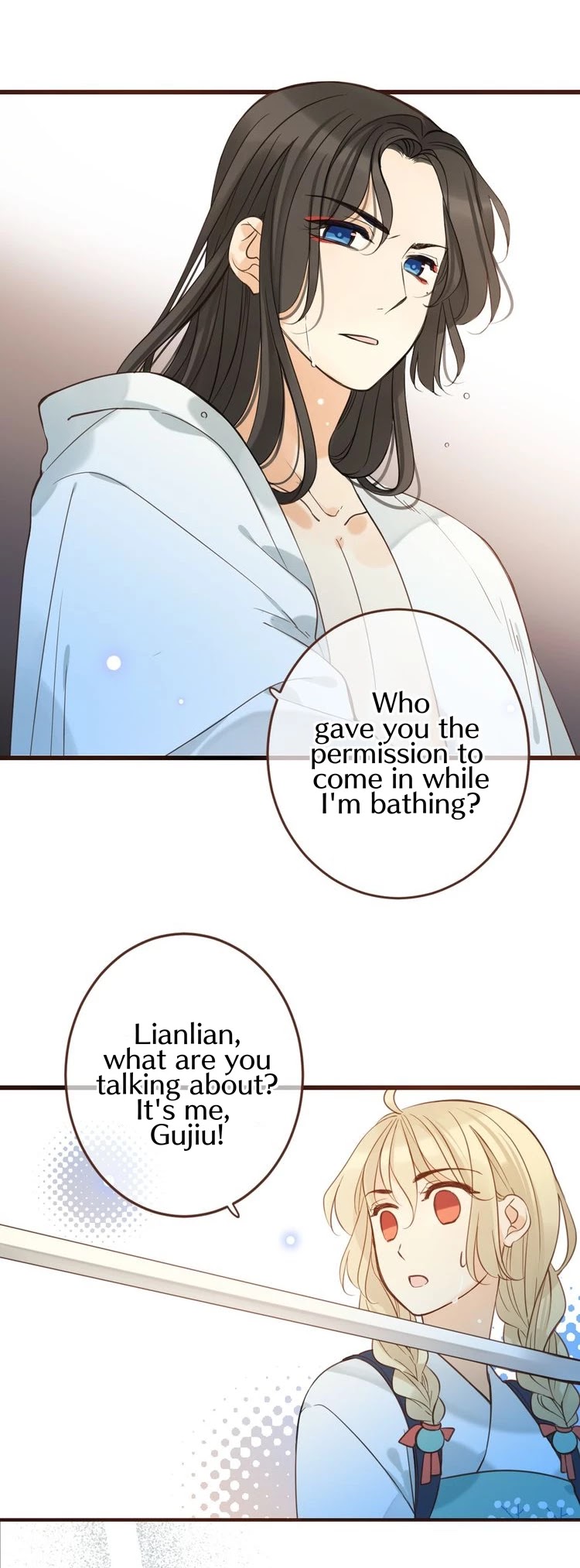 My Boyfriend is a Jinyiwei Chapter 2.1 page 47 - Vol.2 Chapter 1: It's the same but something is different