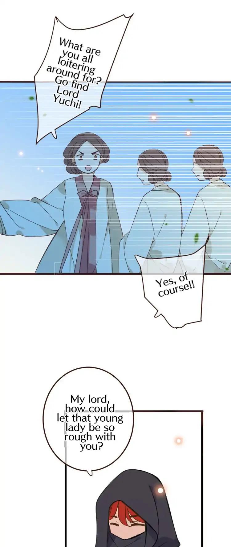 My Boyfriend is a Jinyiwei Chapter 2.11 page 15 - Vol.2 Chapter 11: The prince re-enters the fray!