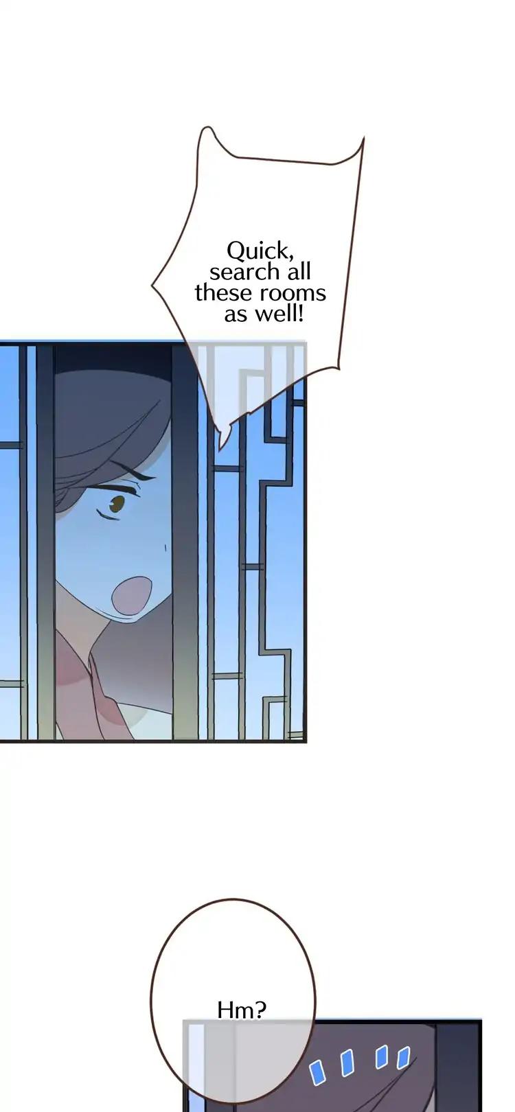 My Boyfriend is a Jinyiwei Chapter 2.11 page 17 - Vol.2 Chapter 11: The prince re-enters the fray!