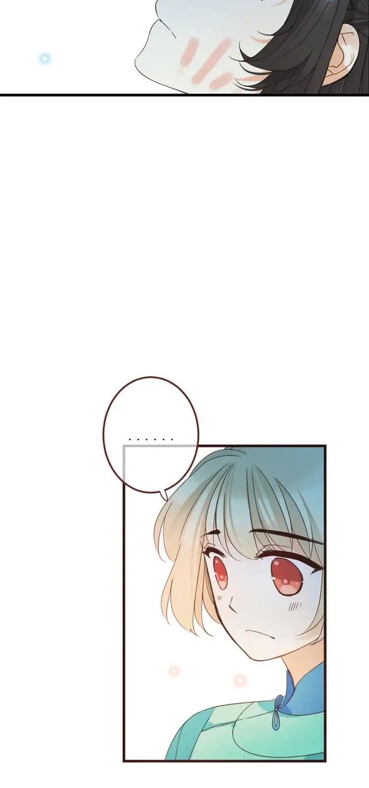 My Boyfriend is a Jinyiwei Chapter 2.11 page 5 - Vol.2 Chapter 11: The prince re-enters the fray!
