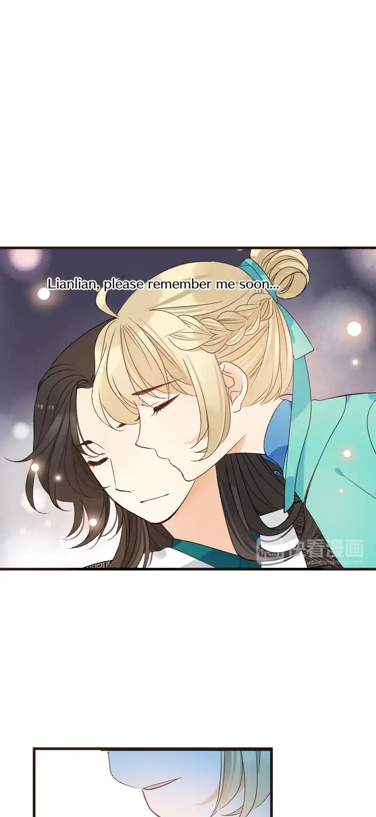 My Boyfriend is a Jinyiwei Chapter 2.11 page 6 - Vol.2 Chapter 11: The prince re-enters the fray!
