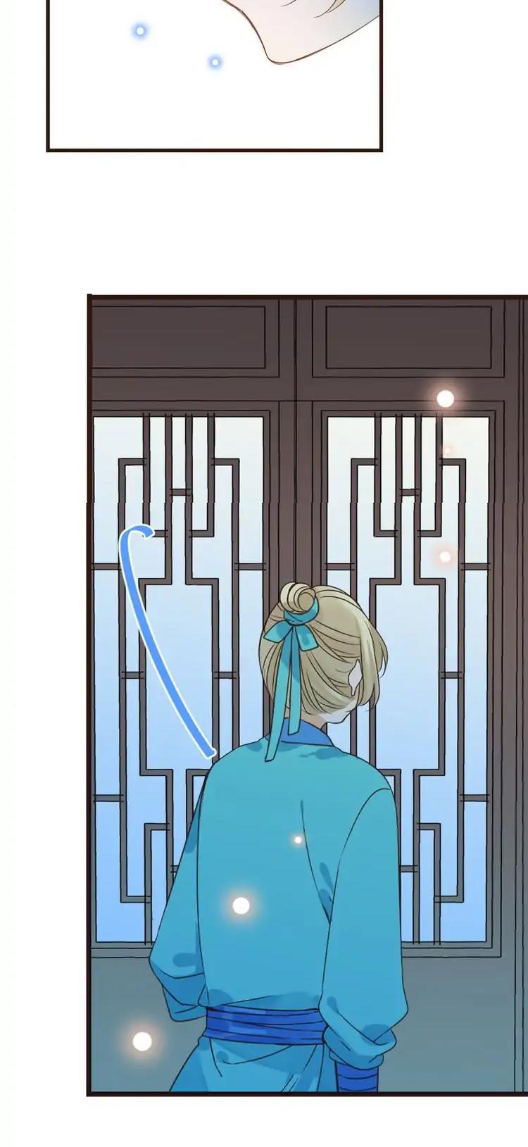 My Boyfriend is a Jinyiwei Chapter 2.11 page 7 - Vol.2 Chapter 11: The prince re-enters the fray!
