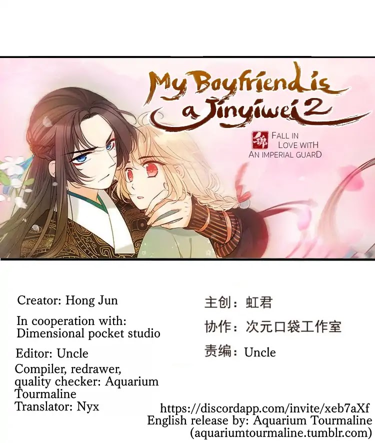 My Boyfriend is a Jinyiwei Chapter 2.12 page 1 - Vol.2 Chapter 12: Sneaky Lianlian