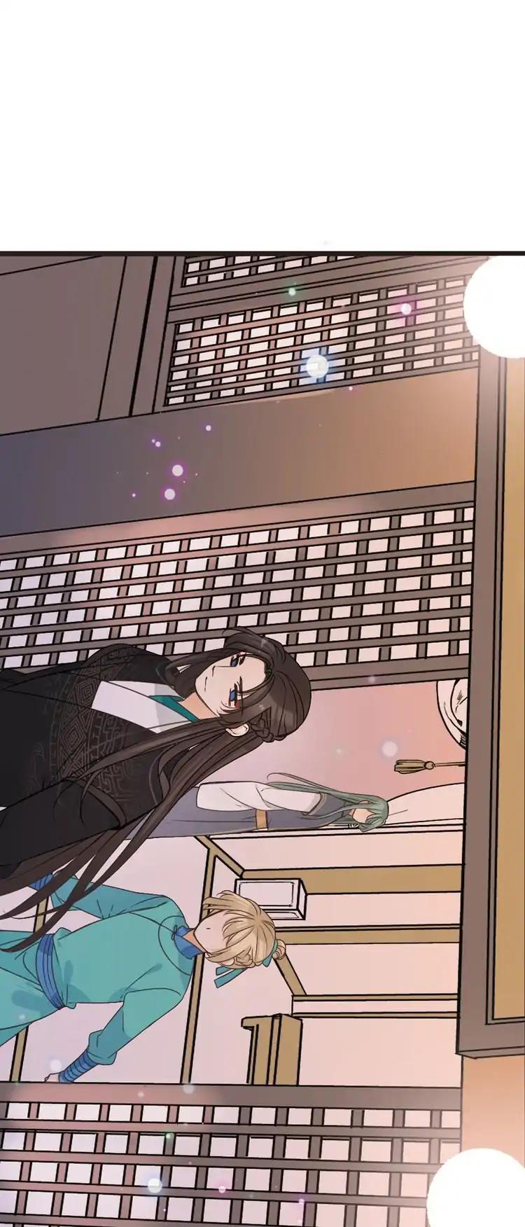 My Boyfriend is a Jinyiwei Chapter 2.12 page 16 - Vol.2 Chapter 12: Sneaky Lianlian