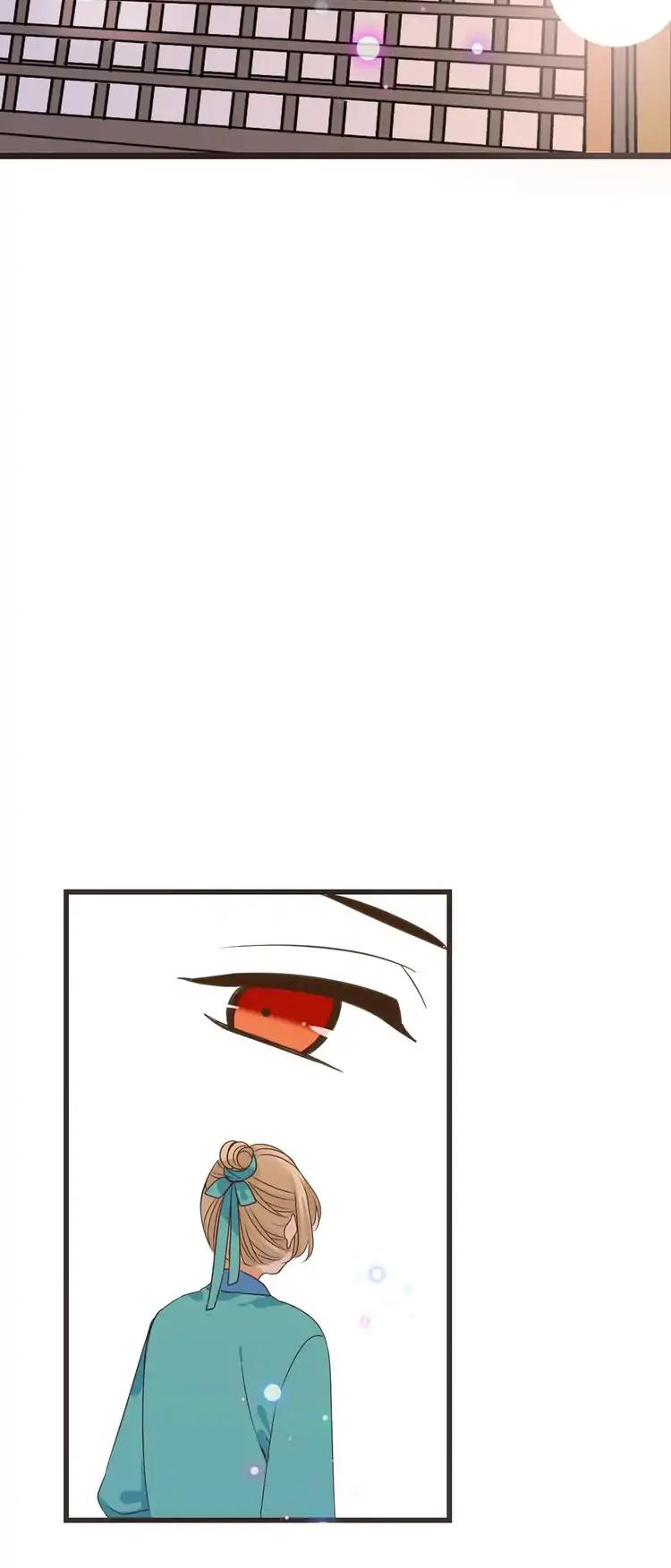 My Boyfriend is a Jinyiwei Chapter 2.12 page 17 - Vol.2 Chapter 12: Sneaky Lianlian