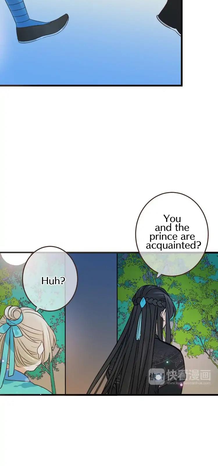 My Boyfriend is a Jinyiwei Chapter 2.12 page 21 - Vol.2 Chapter 12: Sneaky Lianlian