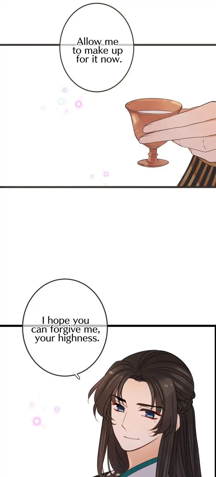 My Boyfriend is a Jinyiwei Chapter 2.12 page 8 - Vol.2 Chapter 12: Sneaky Lianlian