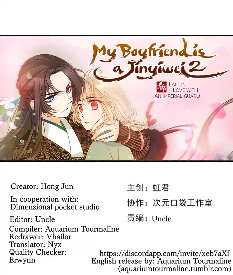 My Boyfriend is a Jinyiwei Chapter 2.13 page 1 - Vol.2 Chapter 13: The haughty Lianlian gives me his cloak