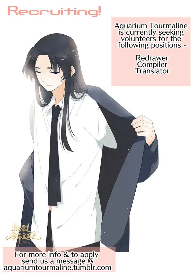 My Boyfriend is a Jinyiwei Chapter 2.13 page 41 - Vol.2 Chapter 13: The haughty Lianlian gives me his cloak